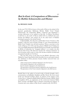 Bati Le-Gani: a Comparison of Discourses by Rabbis Schneersohn and Hutner