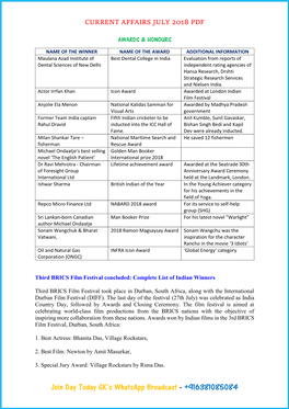 Current-Affairs-July