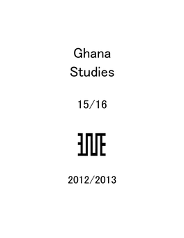 Ghana Studies