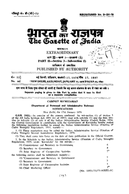 The Gazette of India