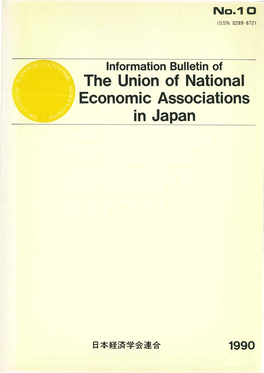 The Union of National Economic Associations in Japan