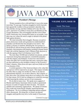 Java Advocate