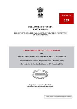 Department-Related Parliamentary Standing Committee on Home Affairs