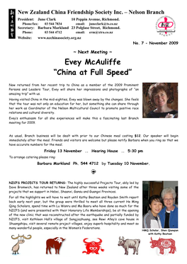 Evey Mcauliffe “China at Full Speed”