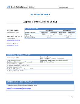 Zephyr Textile Limited (ZTL)