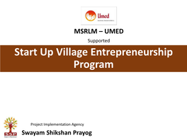 Up Village Entrepreneurship Program