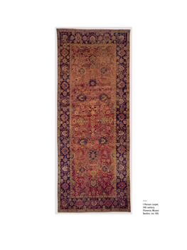 ___1 Persian Carpet, 17Th Century. Florence, Museo Bardini, Inv