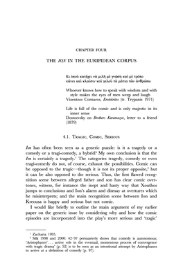 The Ion in the Euripidean Corpus