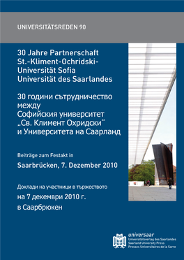 30 Jahre Partnerschaft St.-Kliment-Ochridski- Universität Sofia Universität Des Saarlandes