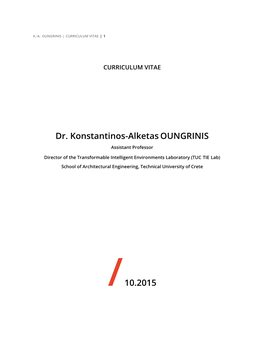 Dr. Konstantinos-Alketasoungrinis /10.2015