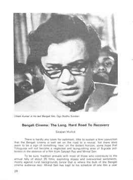 Bengali Cinema: the Long, Hard Road to Recovery