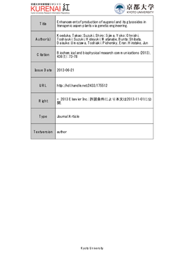 Title Enhancement of Production of Eugenol and Its Glycosides