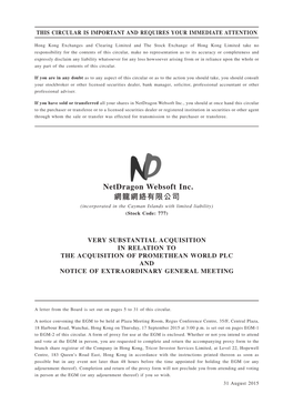 Netdragon Websoft Inc. 網龍網絡有限公司 (Incorporated in the Cayman Islands with Limited Liability) (Stock Code: 777) R13.51A