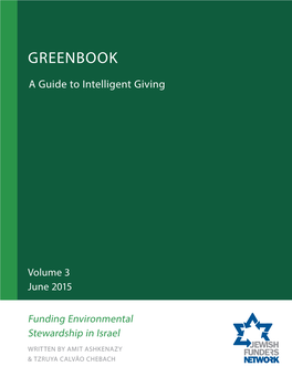 Funding Environmental Stewardship in Israel