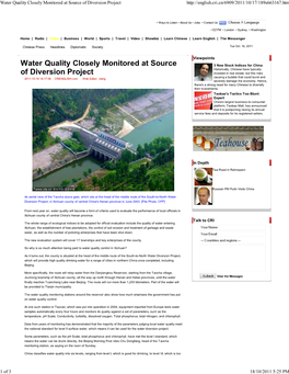 Water Quality Closely Monitored at Source of Diversion Project