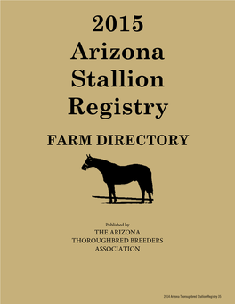 2015 Arizona Stallion Registry