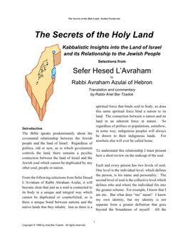 Secrets of the Holy Land - Koshertorah.Com