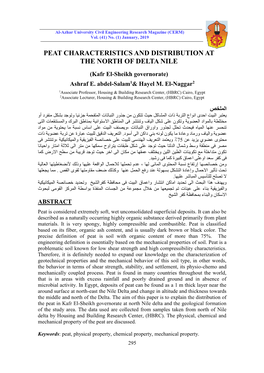 PEAT CHARACTERISTICS and DISTRIBUTION at the NORTH of DELTA NILE (Kafr El-Sheikh Governorate) Ashraf E