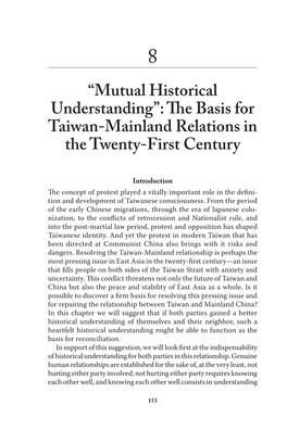 “Mutual Historical Understanding”: the Basis for Taiwan-Mainland