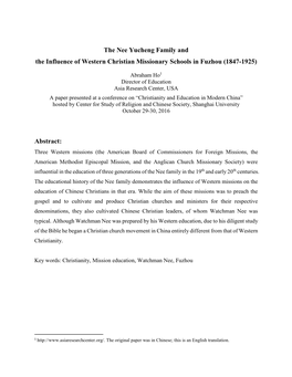 The Nee Yucheng Family and the Influence of Western Christian Missionary Schools in Fuzhou (1847-1925)