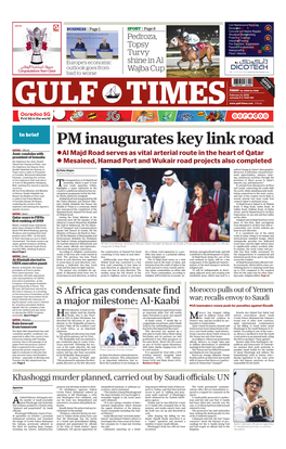 PM Inaugurates Key Link Road