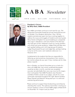 AABA Newsletter