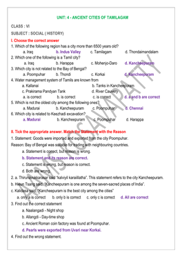 Unit: 4 - Ancient Cities of Tamilagam