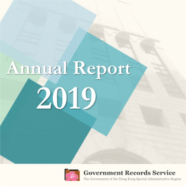 GRS Annual Report 2019