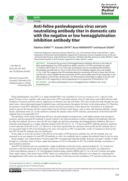 Anti-Feline Panleukopenia Virus Serum Neutralizing Antibody Titer in Domestic Cats with the Negative Or Low Hemagglutination Inhibition Antibody Titer