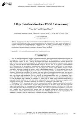 A High Gain Omnidirectional COCO Antenna Array