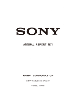 Annual Report 1971