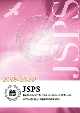 Message from JSPS President Prof. Motoyuki Ono