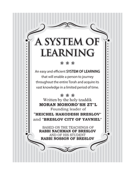 A System of Learning