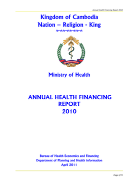 Ministry of Health