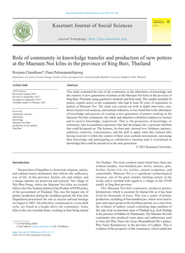 Role of Community in Knowledge Transfer and Production of New Potters at the Maenam Noi Kilns in the Province of Sing Buri, Thailand