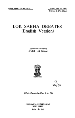 LOK SABRA DEBATES (English Version)