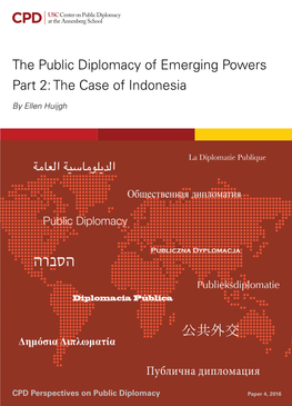 The Public Diplomacy of Emerging Powers Part 2: the Case of Indonesia