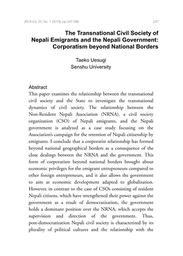 Corporatism Beyond National Borders