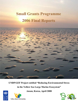 Small Grants Programme 2006 Final Reports