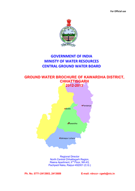 Kawardha District, Chhattisgarh 2012-2013