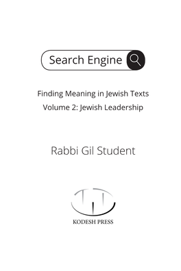 Rabbi Gil Student Search Engine