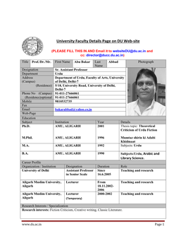 University Faculty Details Page on DU Web-Site