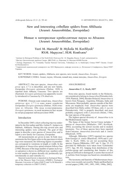 New and Interesting Cribellate Spiders from Abkhazia (Aranei: Amaurobiidae, Zoropsidae) Новые И Интересные Кр