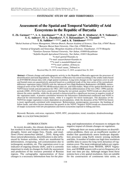 Assessment of the Spatial and Temporal Variability of Arid Ecosystems in the Republic of Buryatia E