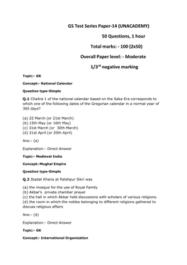 GS Test Series Paper-14 (UNACADEMY)