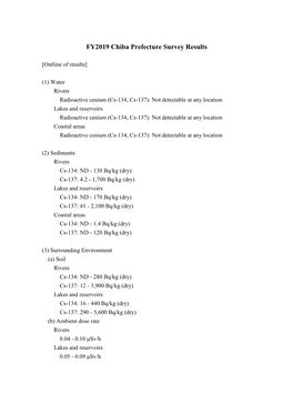 (Chiba Prefecture) [PDF 949KB]