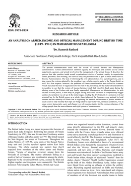 An Analysis on Armed, Income and Official Management During British Time (1819- 1947) in Maharashtra State, India