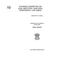 Standing Committee on Coal and Steel (2004-2005)