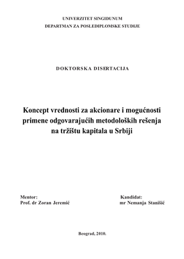 Koncept Vrednosti Za Akcionare I Mogućnosti Primene Odgovarajućih Metodoloških Rešenja Na Tržištu Kapitala U Srbiji