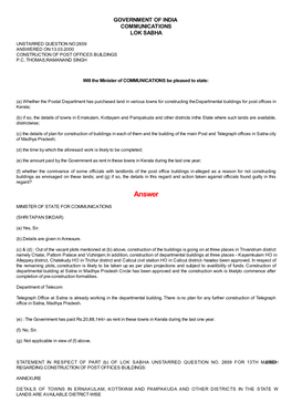 Answered On:13.03.2000 Construction of Post Offices Buildings P.C